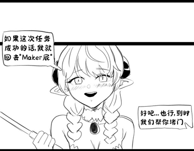 第11页图