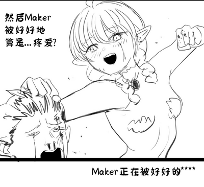 第15页图
