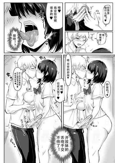 第15頁圖