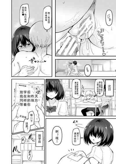 第31頁圖