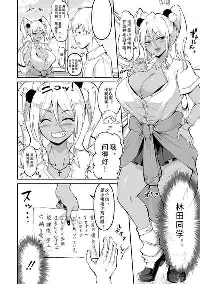 第35頁圖