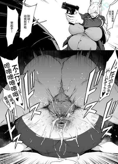 第15頁圖