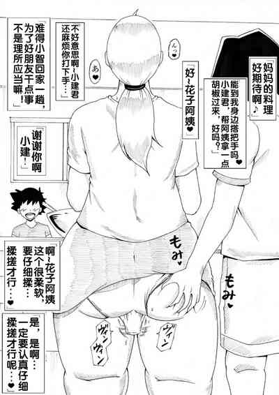 第27頁圖
