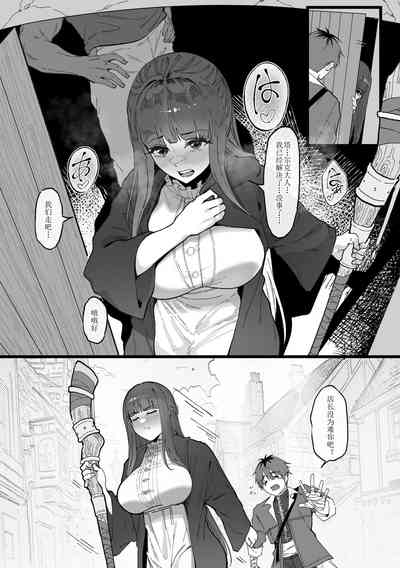 第19頁圖