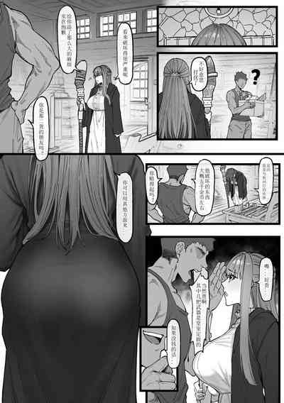 第3頁圖