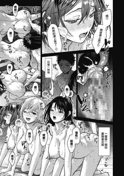 第35頁圖