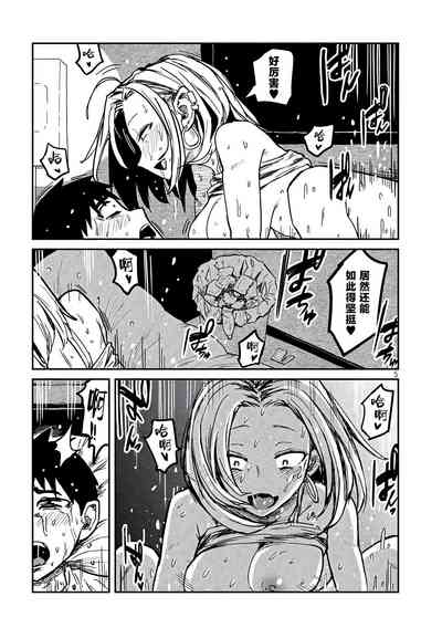 第127頁圖