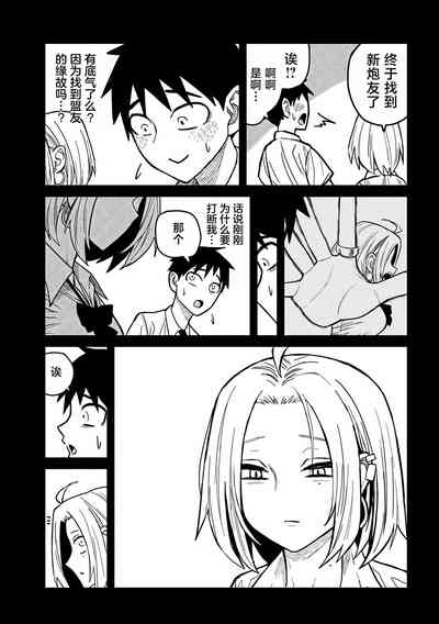第403頁圖