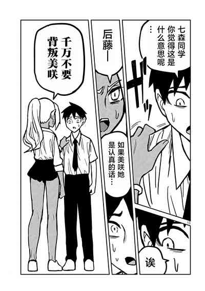 第407頁圖