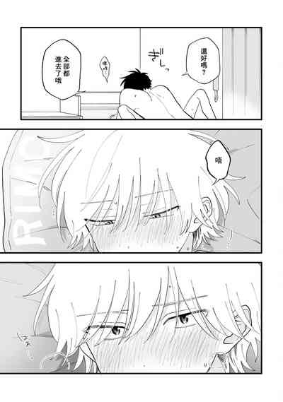 第27页图