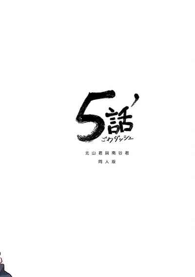 第35页图