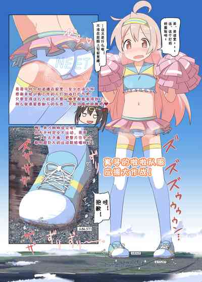 第11頁圖