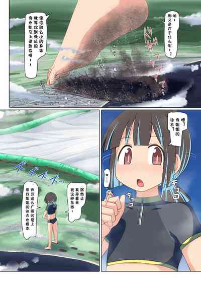 第7頁圖