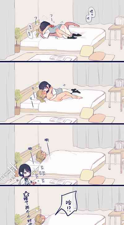 第7页图