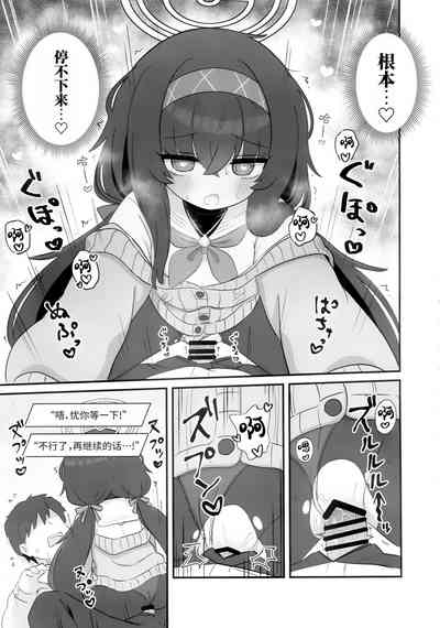 第15頁圖