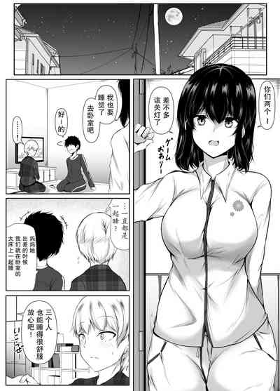 第15页图