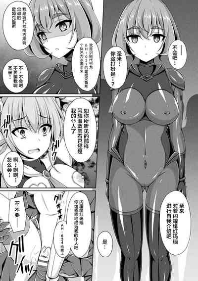 第15页图