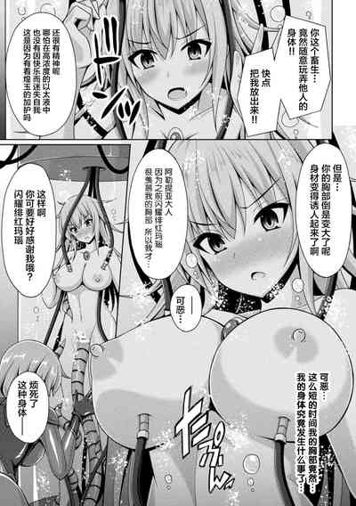 第23页图