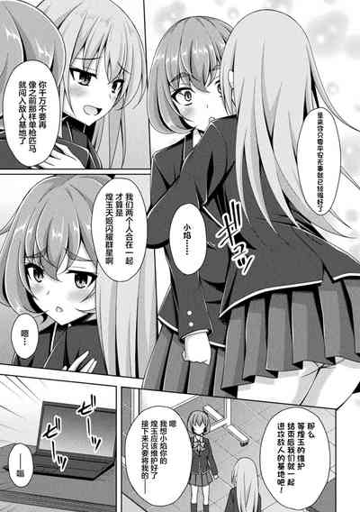 第3页图
