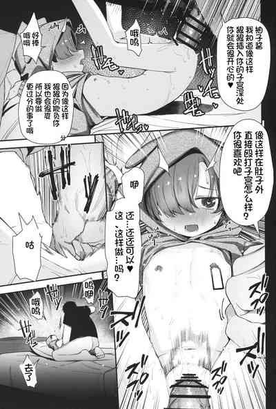 第23頁圖