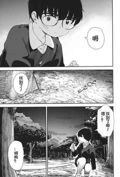 第31頁圖