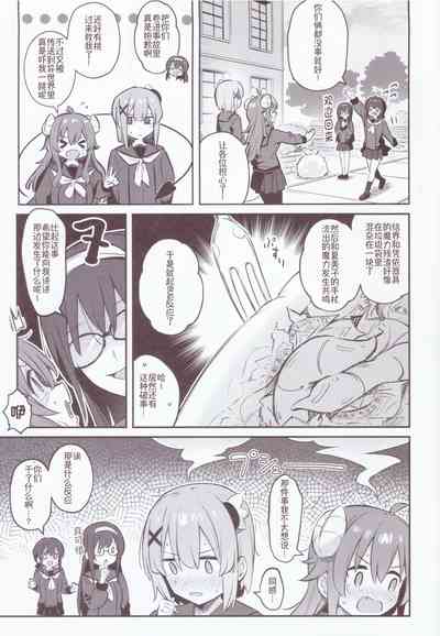 第35頁圖