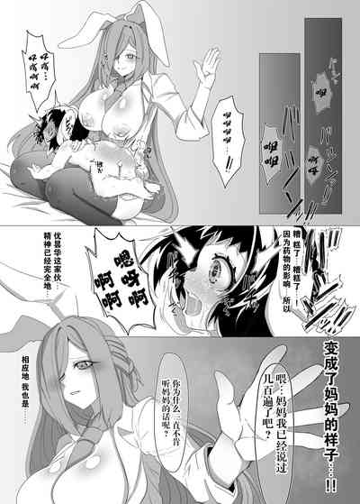 第23頁圖