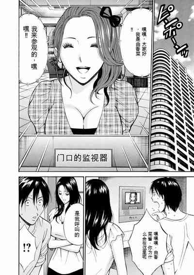 第115頁圖