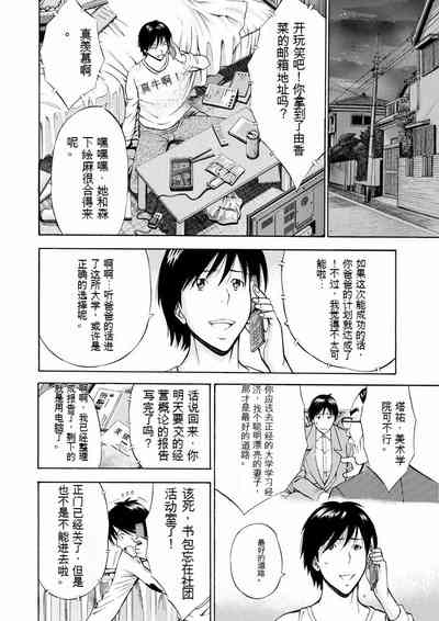 第11頁圖