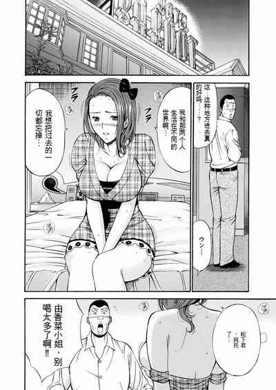 第147頁圖