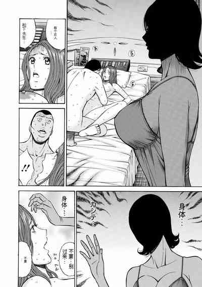 第151頁圖