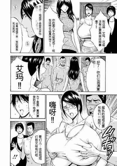 第155頁圖