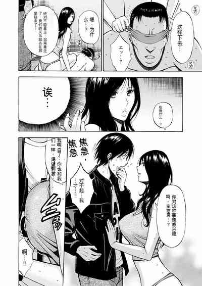 第15頁圖