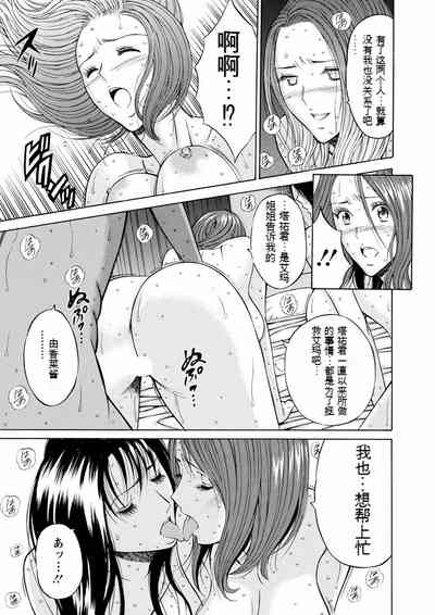 第171頁圖