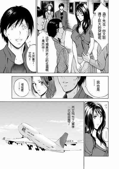 第175頁圖