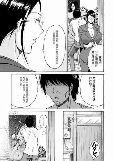 第179頁圖