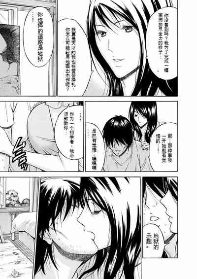 第183頁圖