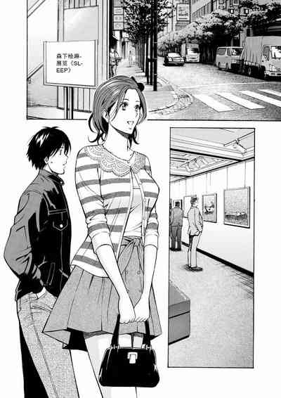 第23頁圖