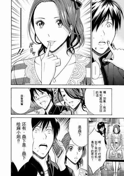 第27頁圖