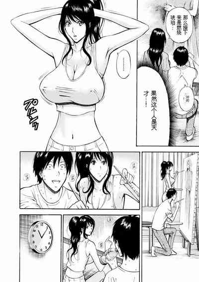 第31頁圖