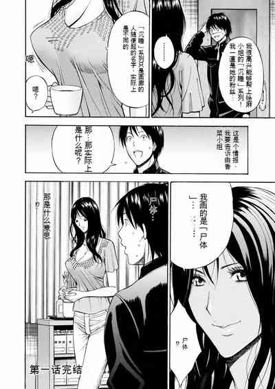 第39頁圖