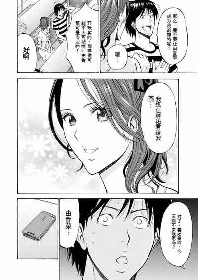 第47頁圖