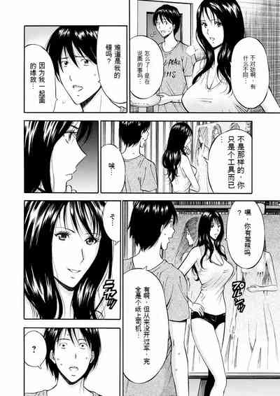 第63頁圖