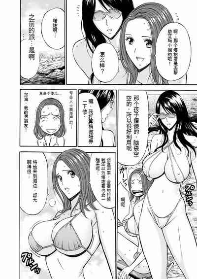 第79頁圖