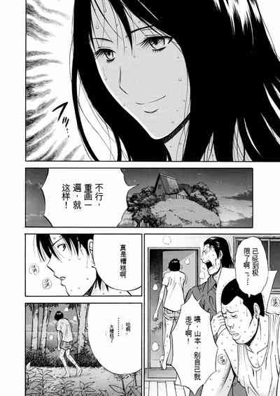 第83頁圖