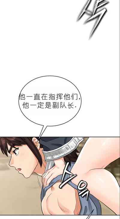 第139页图