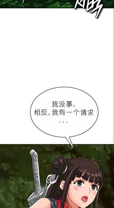 第151页图