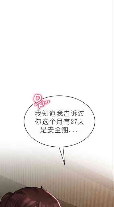 第159页图