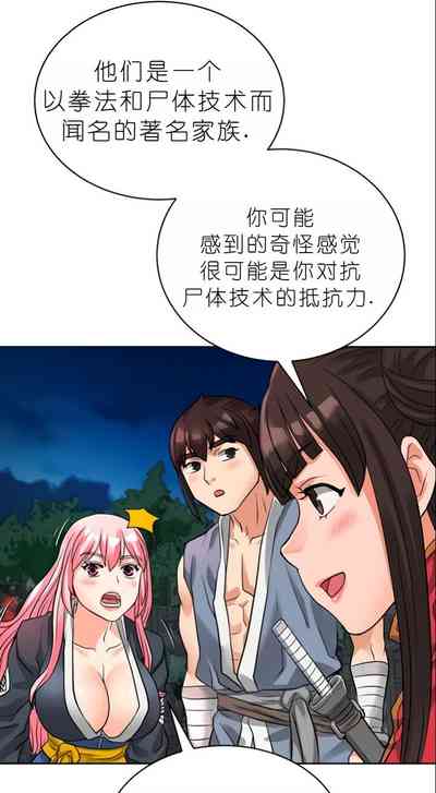 第187页图