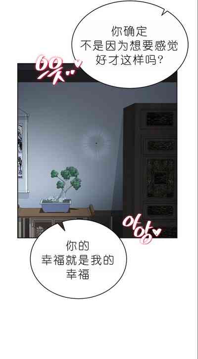 第199页图
